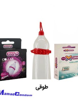 Collar Condom