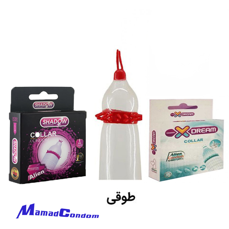 Collar Condom