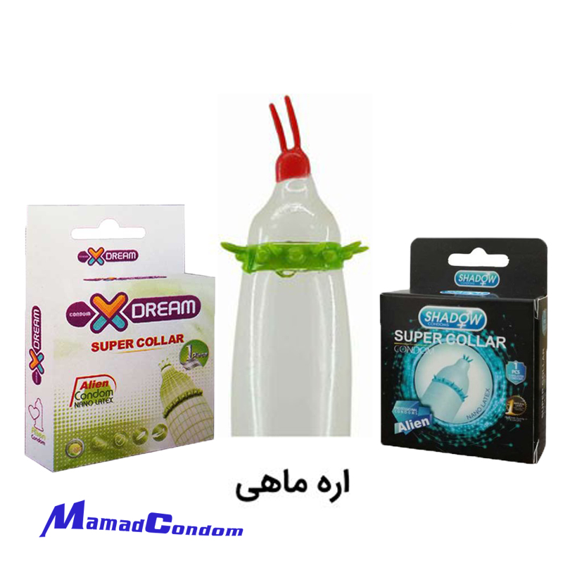 کاندوم فضایی