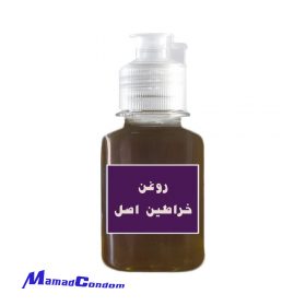 ‌روغن خراطین اصل و ارگانیک 60 سی سی