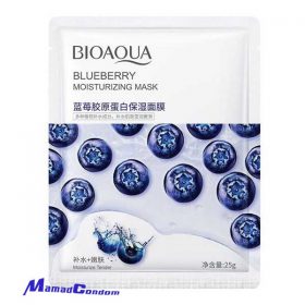ماسک صورت ورقه ای (3بسته) ضدپیری زغال اخته (بلوبری) بیواکوا BIOAQUA