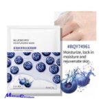 ماسک صورت ورقه ای (3بسته) ضدپیری زغال اخته (بلوبری) بیواکوا BIOAQUA - تصویر 2