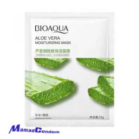 ماسک ورقه ای (سه بسته) بازسازی کننده آلوئه ورا بیوآکوا  Aloe Vera Bioaqua Regenerating Sheet Mask