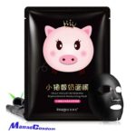 ماسک ورقه‌ای صورت (3 بسته ای)  روشن کننده مدل خوک Images