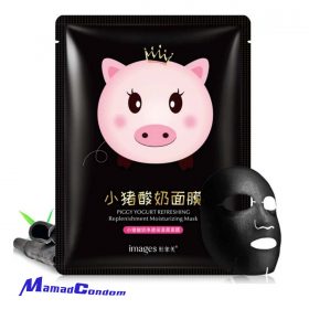 ماسک ورقه‌ای صورت (3 بسته ای)  روشن کننده مدل خوک Images