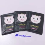 ماسک ورقه‌ای صورت (3 بسته ای)  روشن کننده مدل خوک Images - تصویر 6