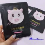 ماسک ورقه‌ای صورت (3 بسته ای)  روشن کننده مدل خوک Images - تصویر 5