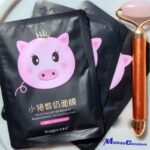 ماسک ورقه‌ای صورت (3 بسته ای)  روشن کننده مدل خوک Images - تصویر 4