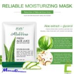 ماسک ورقه ای صورت (سه بسته ای) زوزو مدل آلوئه ورا zozu aloe face mask - تصویر 3