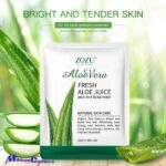 ماسک ورقه ای صورت (سه بسته ای) زوزو مدل آلوئه ورا zozu aloe face mask - تصویر 2