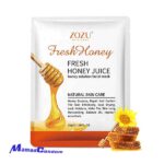 ماسک صورت (سه بسته ای) ورقه ای زوزو مدل عسلی zozu honey face mask weight