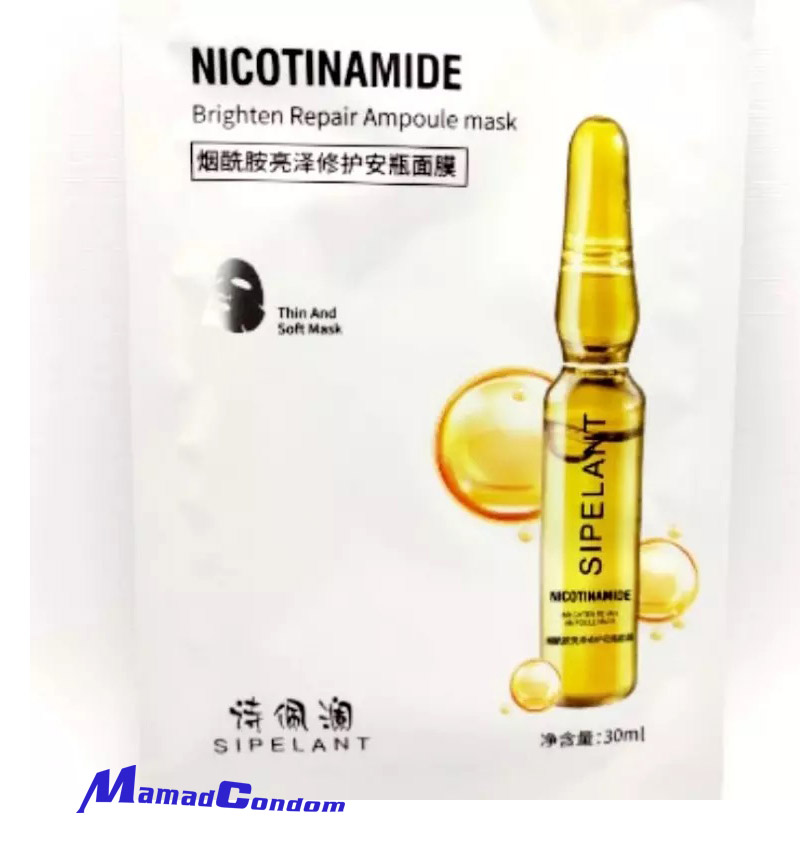 nicotinamide sipelant mamadcondom (1) ماسک صورت ورقه ای (3بسته ای) ترمیم کننده سیپلنت مدل nicotinamide - تصویر 1