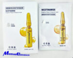 ماسک صورت ورقه ای (3بسته ای) ترمیم کننده سیپلنت مدل nicotinamide - تصویر 2