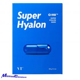 ماسک صورت ورقه ای (سه بسته ای) براق کننده سوپر هیالون سیپلنت super hyalon