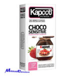 کاندوم نوتلا ضدحساسیت کاپوت  Choco Sensitive