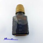روغن ضد درد مفاصل و عضلات - تصویر 3