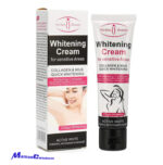 کرم رفع تیرگی بدن خارجی اصل  Active White whitening cream - تصویر 2