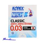 نازکترین کاندوم کدکس 3عددی Classic Zero Zero Three 0.03