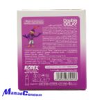 کاندوم دوبرابر تاخیری 3عددی کدکس Double Delay - تصویر 2