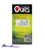 کاندوم فوق نازک و ساده روان کننده نارگیلی12عددی Classic Oily Plus 12 Pcs Condom - Ours - تصویر 2
